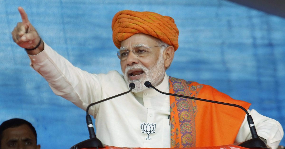 Narendra Modi's Biopic on Cards