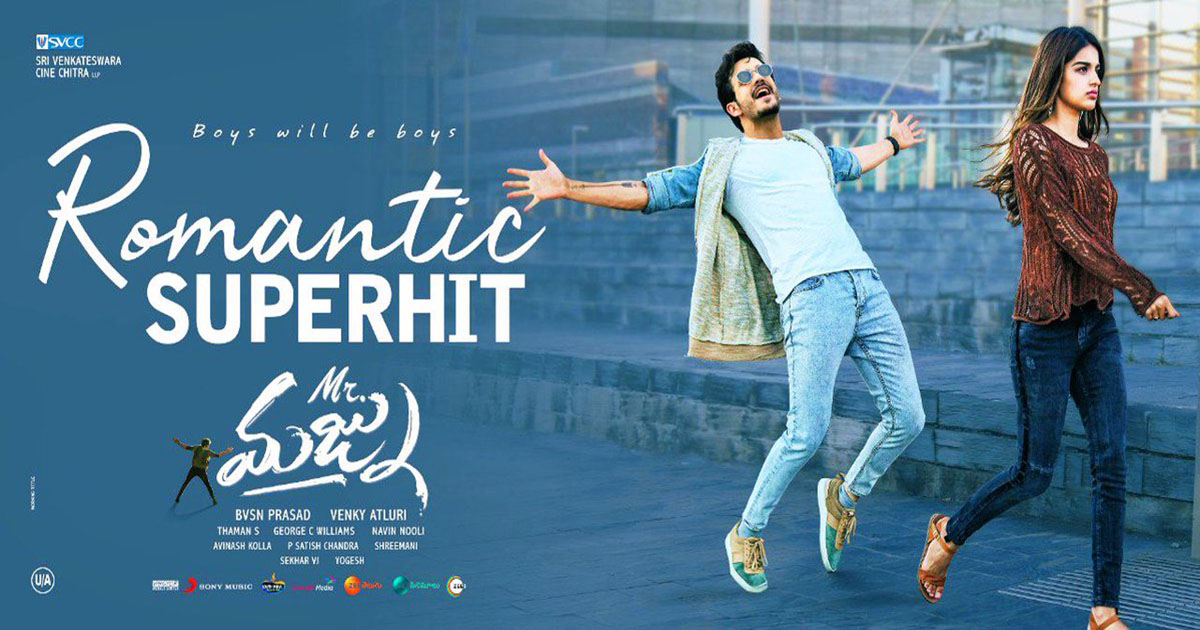 Mr Majnu Three Days Collections