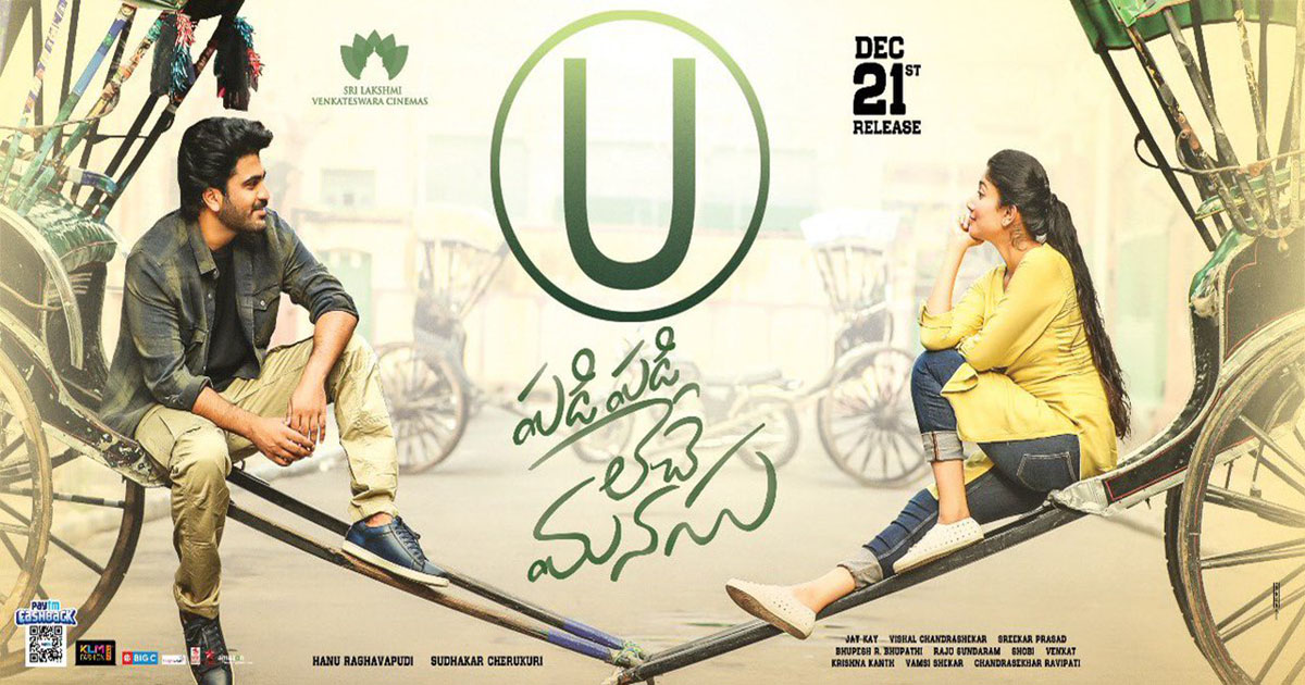 Padi Padi Leche Manasu Closing Figures