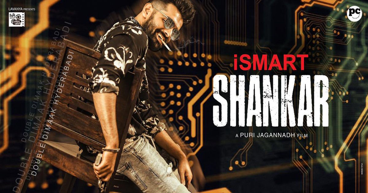 Puri - Ram's iSmart Shankar