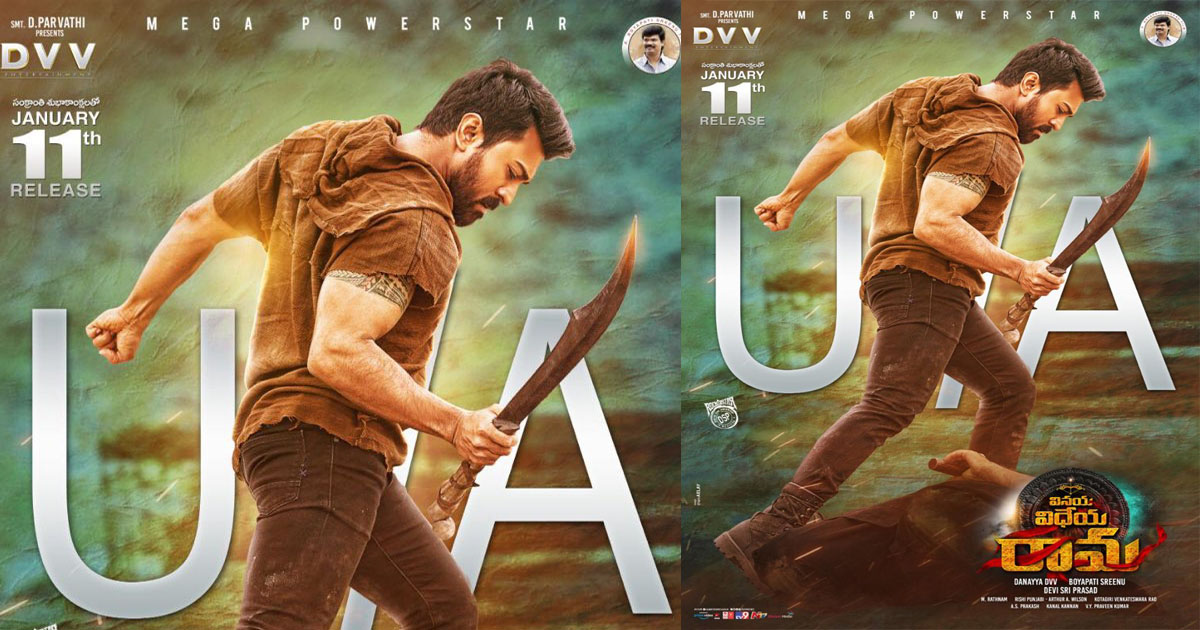 Vinaya Vidheya Rama Censor Talk