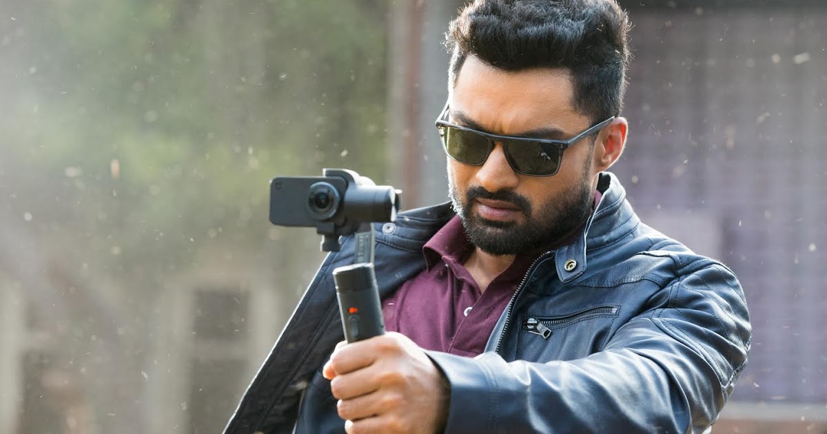 Kalyanram's 118 Closing Collections