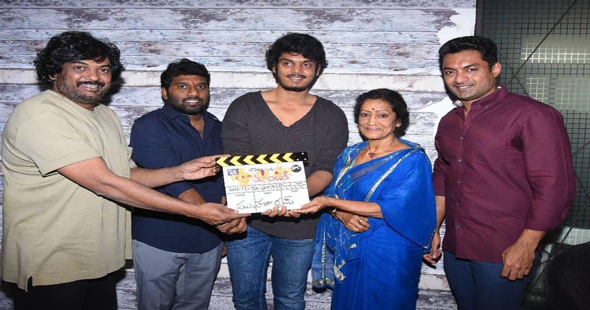 Puri's son next film titled Romantic