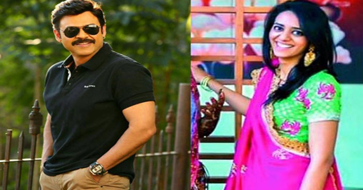 Venky's daughter wedding in Jaipur