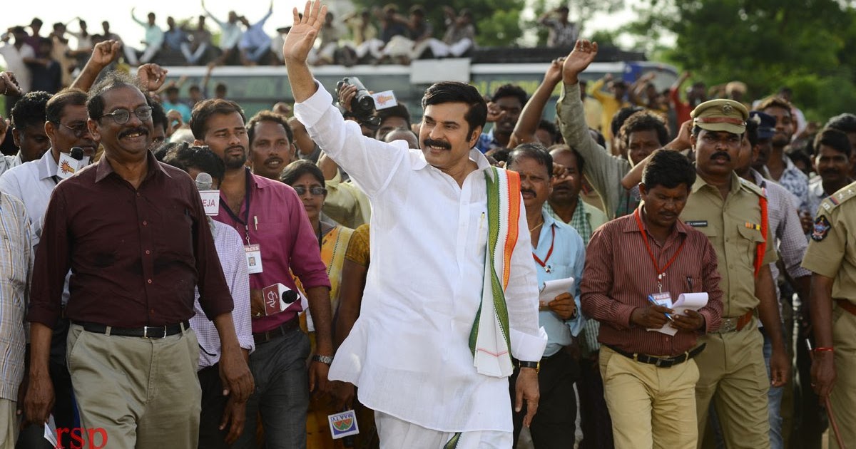 Yatra digital rights sold for a Bomb