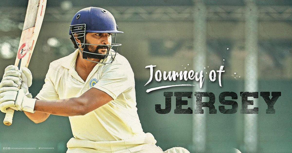 Journey of Jersey: Nani's efforts for cricket