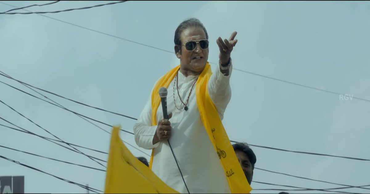 Too many problems for Lakshmi's NTR