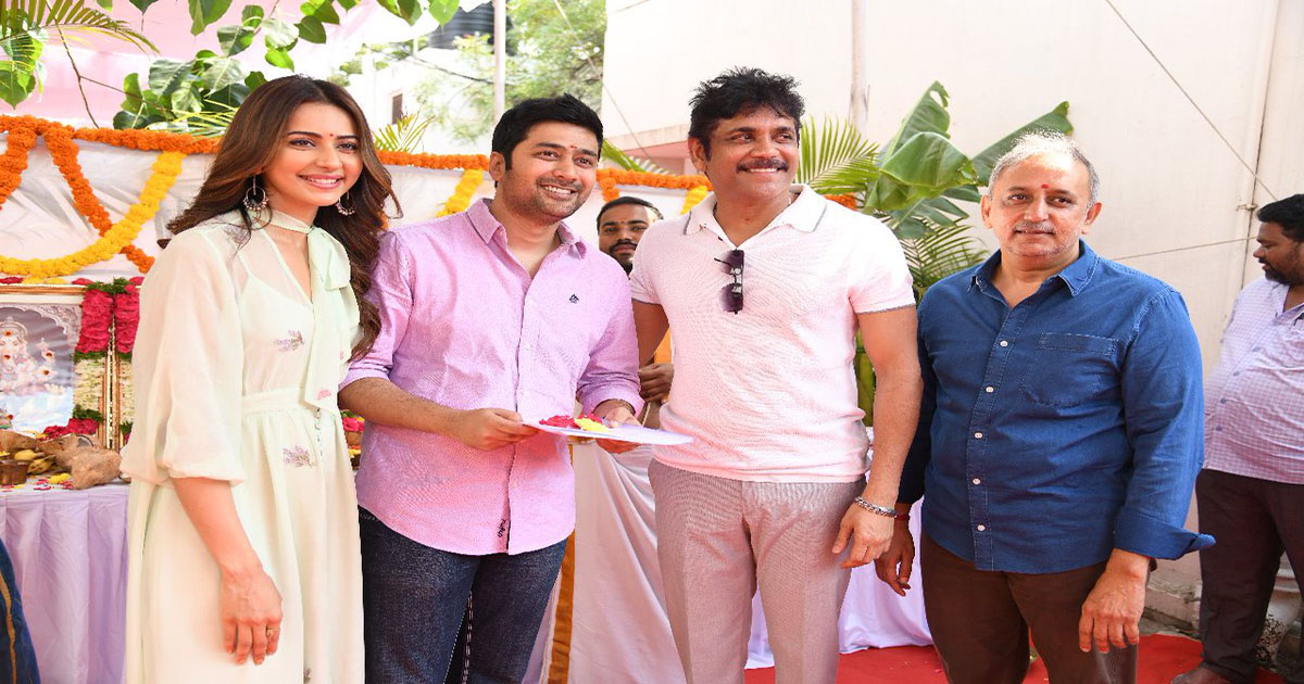Official: Nag's Manmadhudu 2 Launched