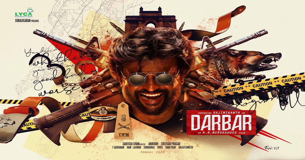 First Look: Rajinikanth's next titled Darbar