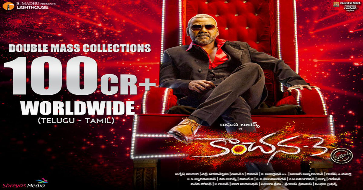 Kanchana 3 underestimated: Grosses Rs 100 crores
