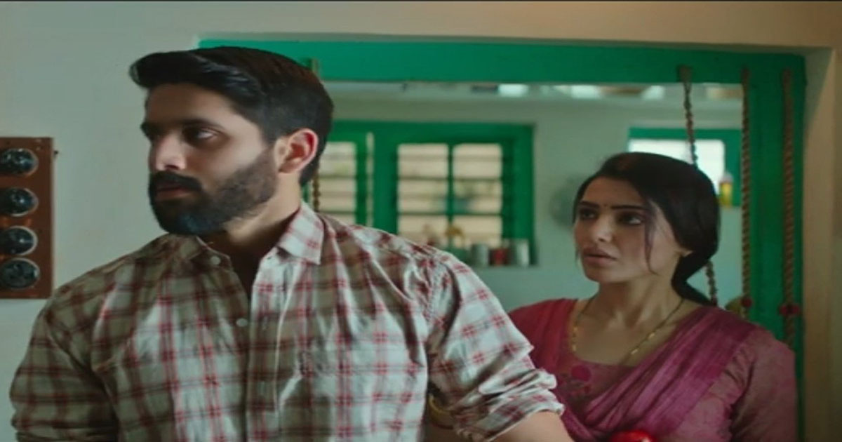 Majili First Week Worldwide Collections