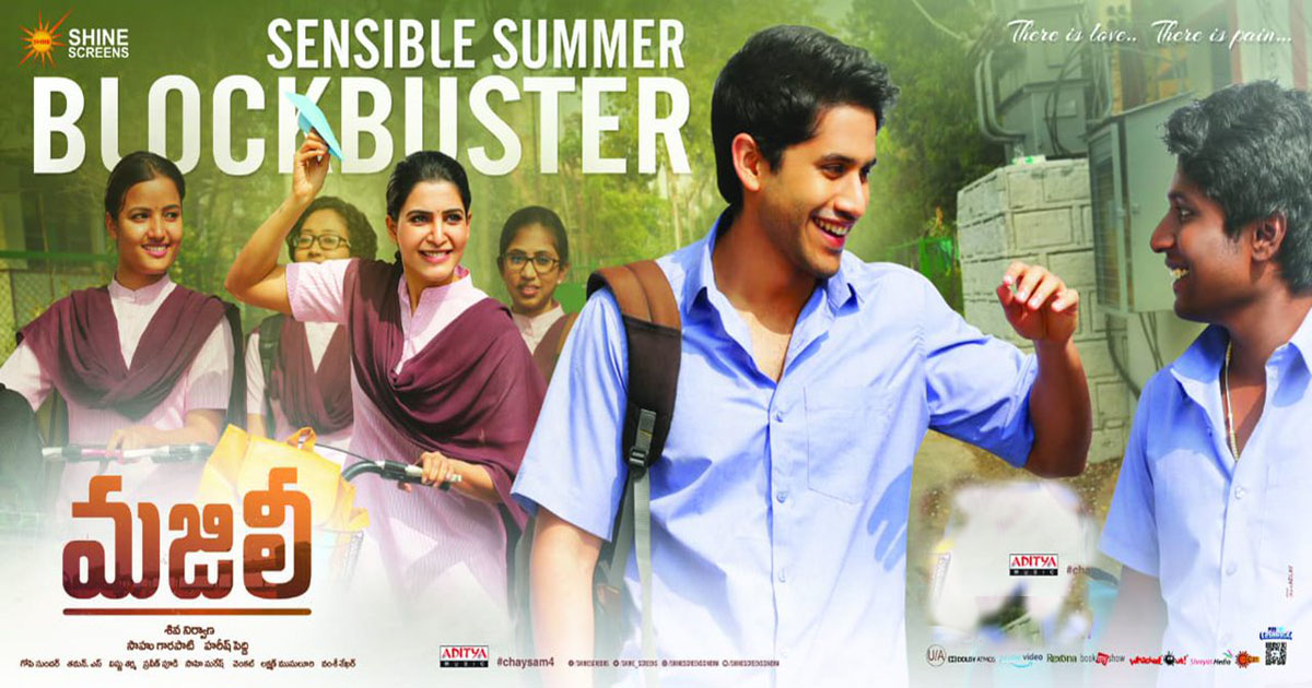 Majili Ten Days Worldwide Collections