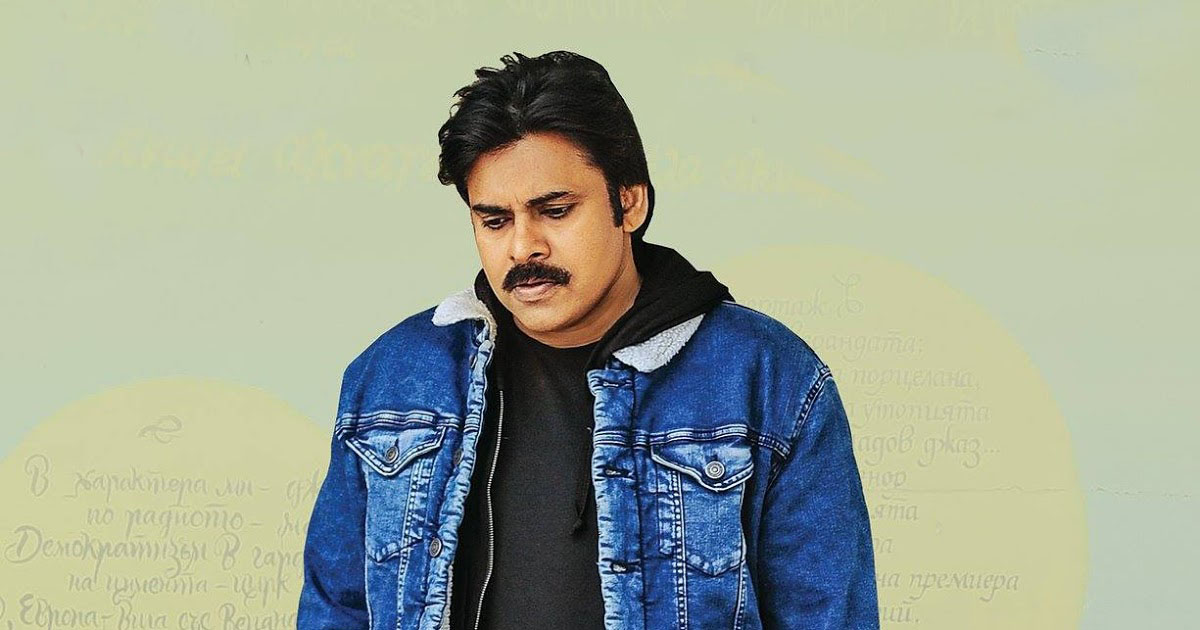 Pawan Kalyan's comeback film News