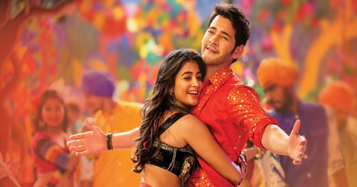Maharshi First Weekend Collections