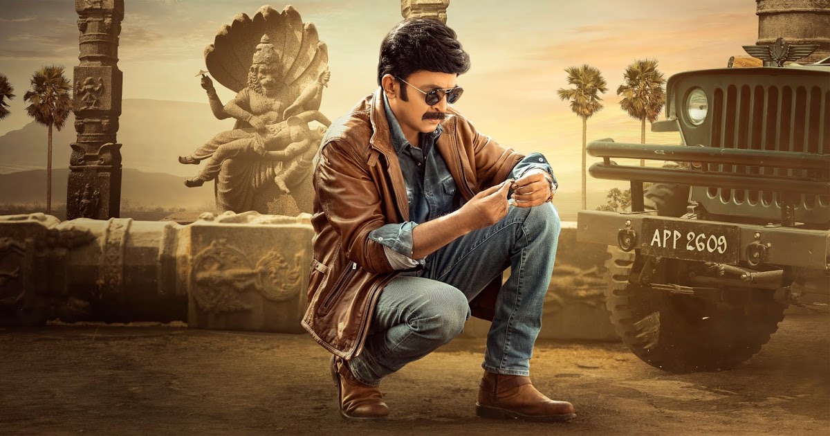 Rajasekhar's Kalki Pre-release Business