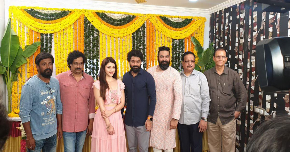 Kalyanram's new film launched
