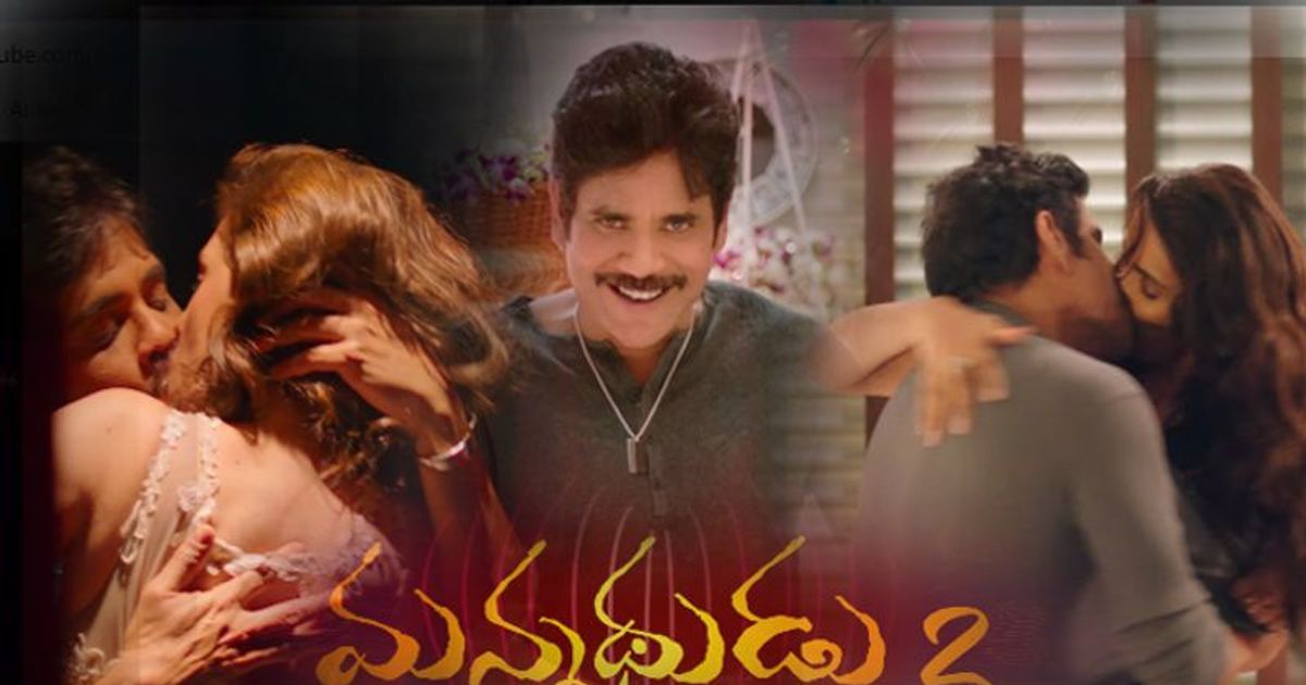 Manmadhudu 2 Teaser: Romantic Tale