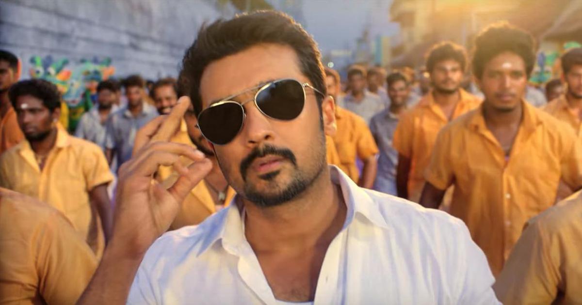 Suriya's NGK First Weekend Collections
