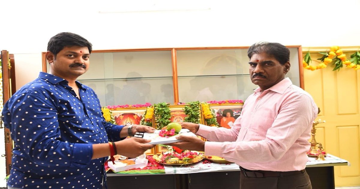 Raj Tarun's next film Launched