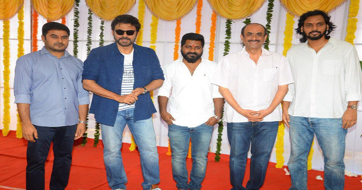 Rana's Virata Parvam Launched