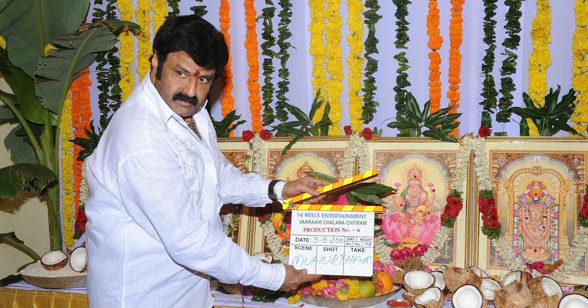 NBK's Ruler is now out of Sankranthi Race