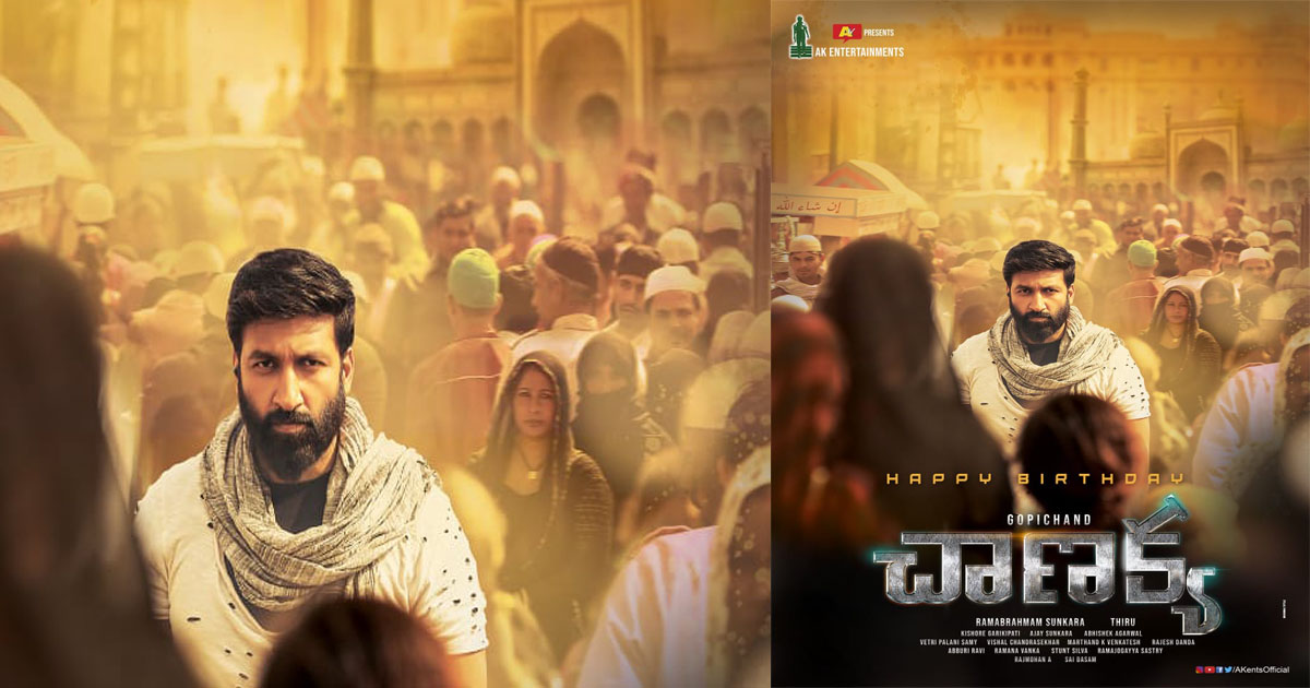 Gopichand's Chanakya Shooting Updates