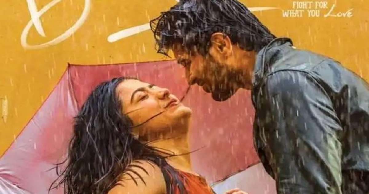 Dear Comrade Music Review