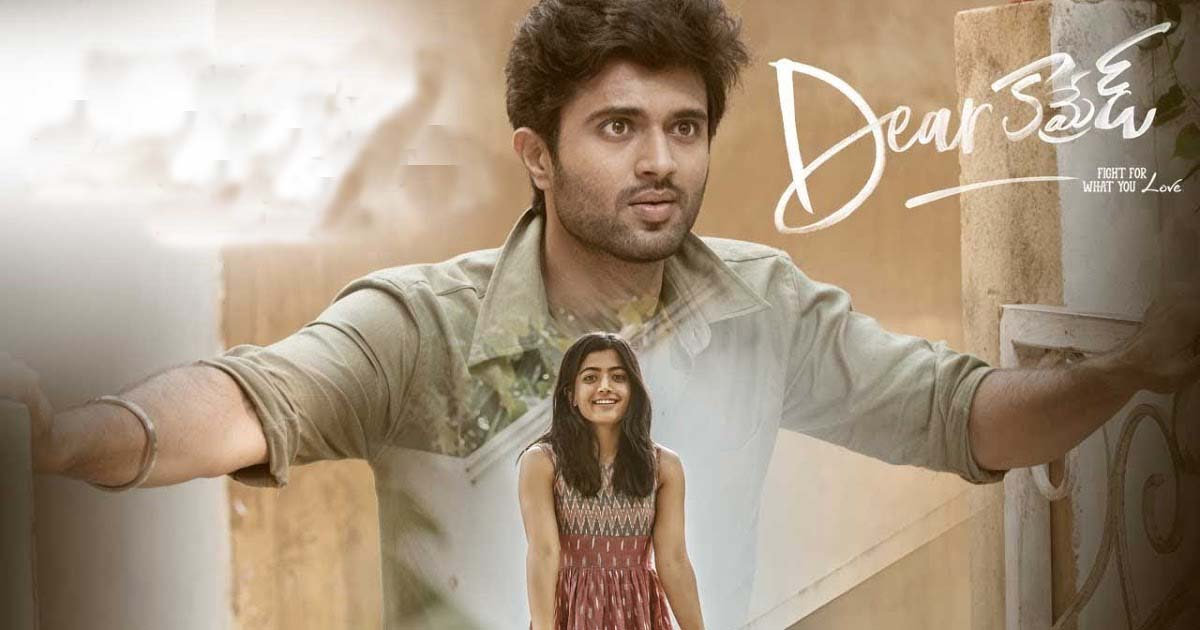 Dear Comrade Movie Review