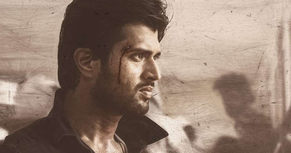 Dear Comrade Day One Worldwide Collections