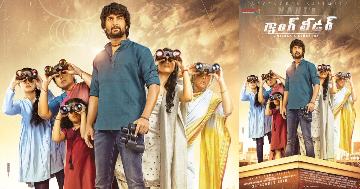 First Look of Nani's Gang Leader