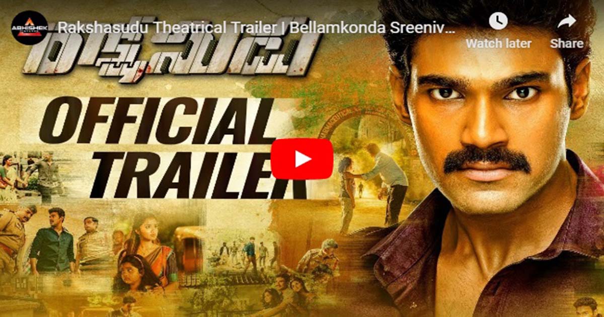 Rakshasudu Trailer: Gripping and Thrilling