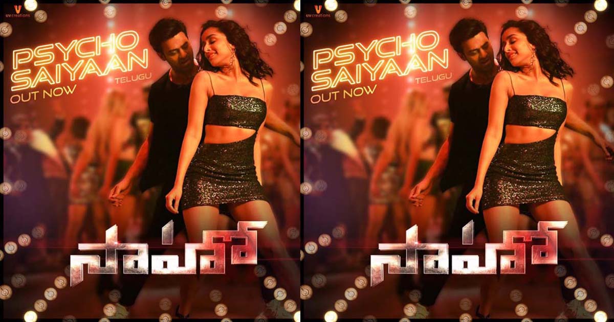 Psycho Saiyaan Song: Party Mode On
