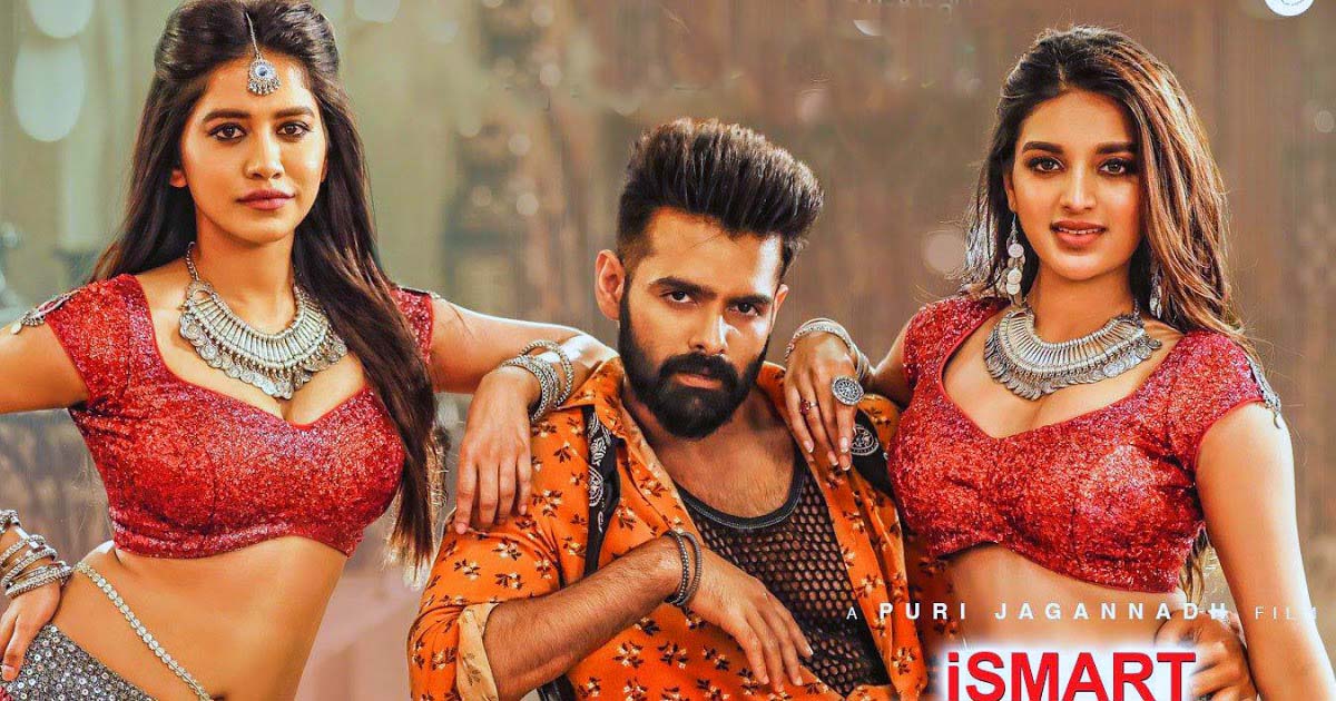Ismart Shankar First Day Collections